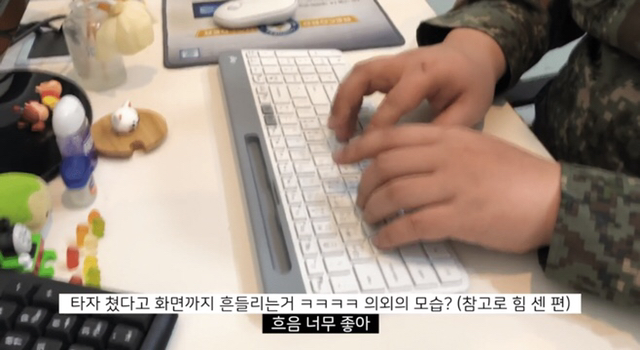 남자들 보면 개열받는 페이크 브이로그 | 인스티즈