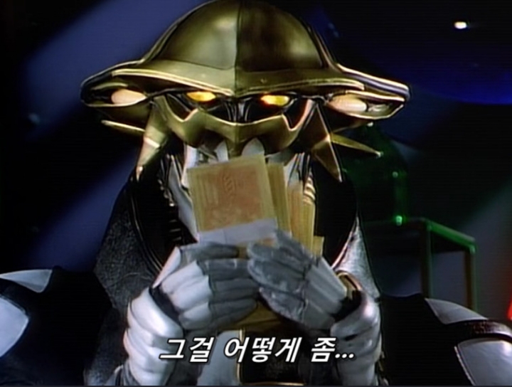 감히 우정을 돈으로 살수 있을거라고 생각했나! | 인스티즈