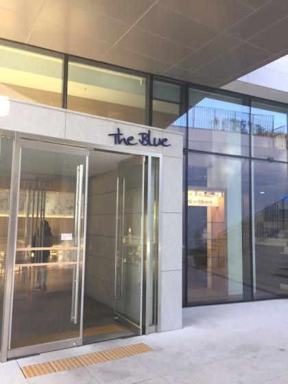 삼성이 코로나 경증환자 치료센터로 제공한 삼성영덕연수원.jpg | 인스티즈