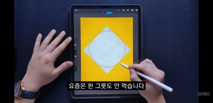 설날에 떡국을 먹으면 나이를 먹는다vs안먹는다 | 인스티즈