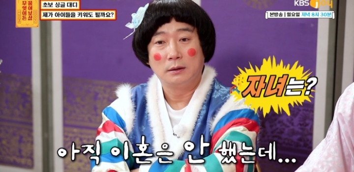 무엇이든 보살 역대급 불륜 사연.....jpg | 인스티즈