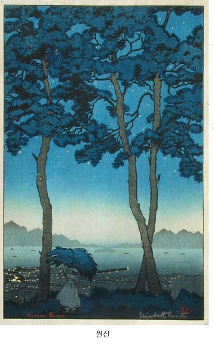 외국인이 본 조선 (그림) | 인스티즈