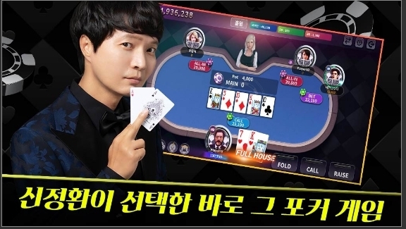 신정환 근황 | 인스티즈