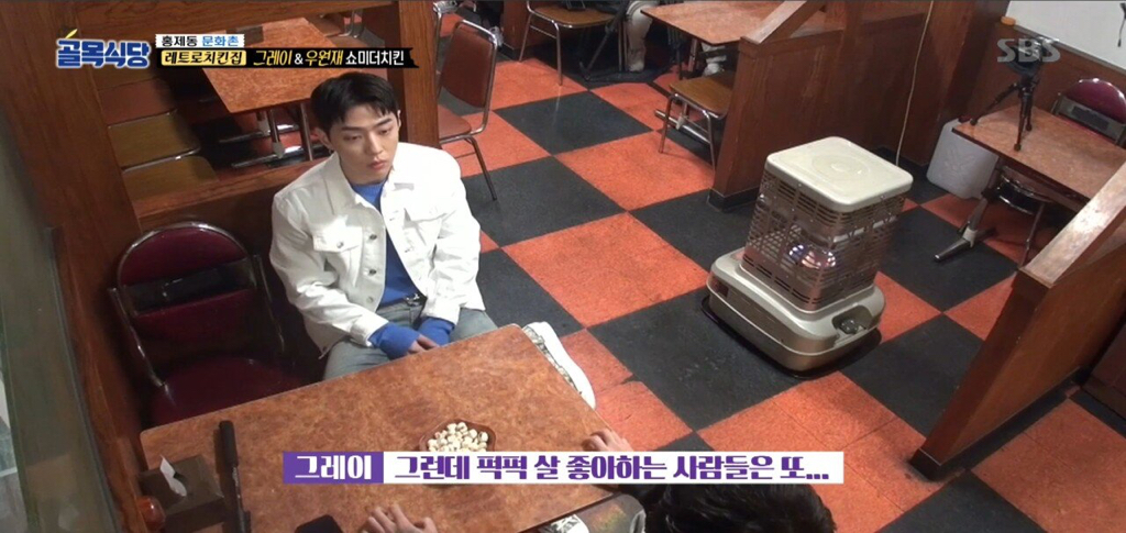 백종원이 아는 쇼미더 머니.jpg | 인스티즈