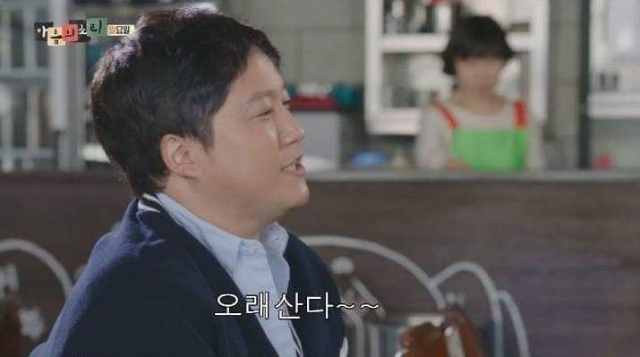 직장 상사에게 이쁨 받는법 | 인스티즈