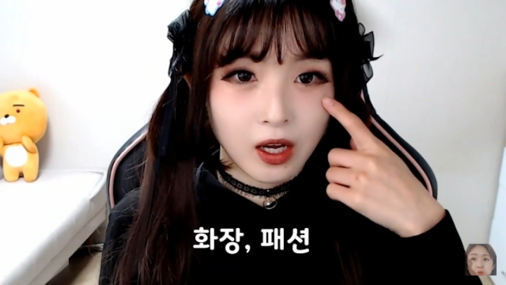 일본인 bj가 알려주는 일본에서 피해야할 여자 | 인스티즈