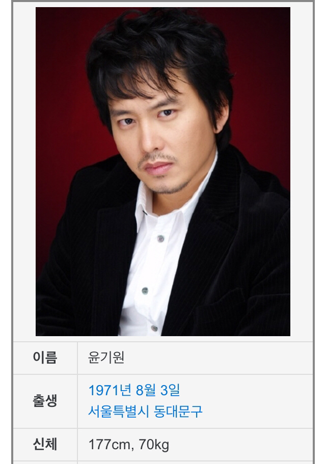 이상한 사람 연기 제일 잘하는 배우 갑ㅋㅋㅋㅋㅋ | 인스티즈