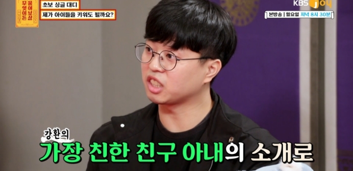 무엇이든 보살 역대급 불륜 사연.....jpg | 인스티즈