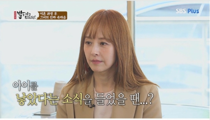 내년에 60살인 연예인 | 인스티즈