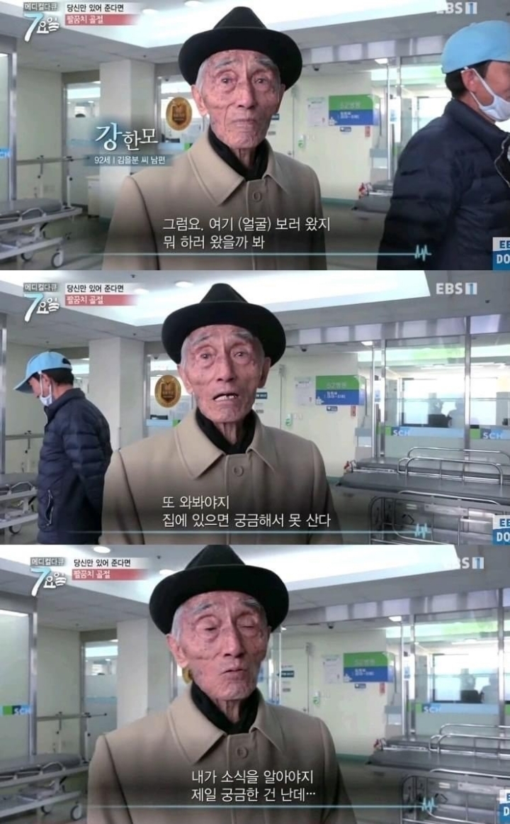 사랑은 이렇게 하는거네요.jpg | 인스티즈