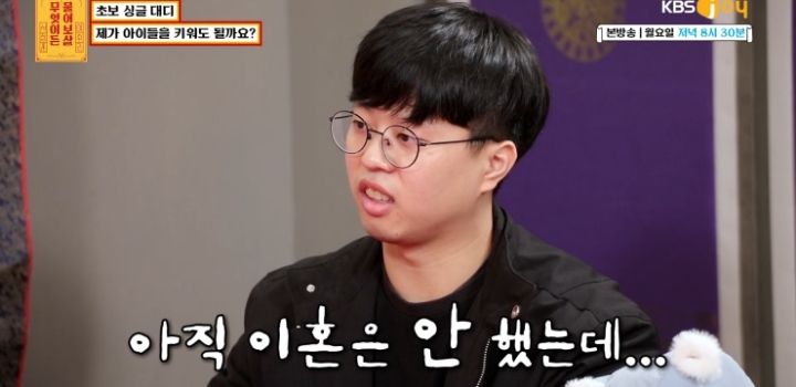 무엇이든 보살 역대급 불륜 사연.....jpg | 인스티즈