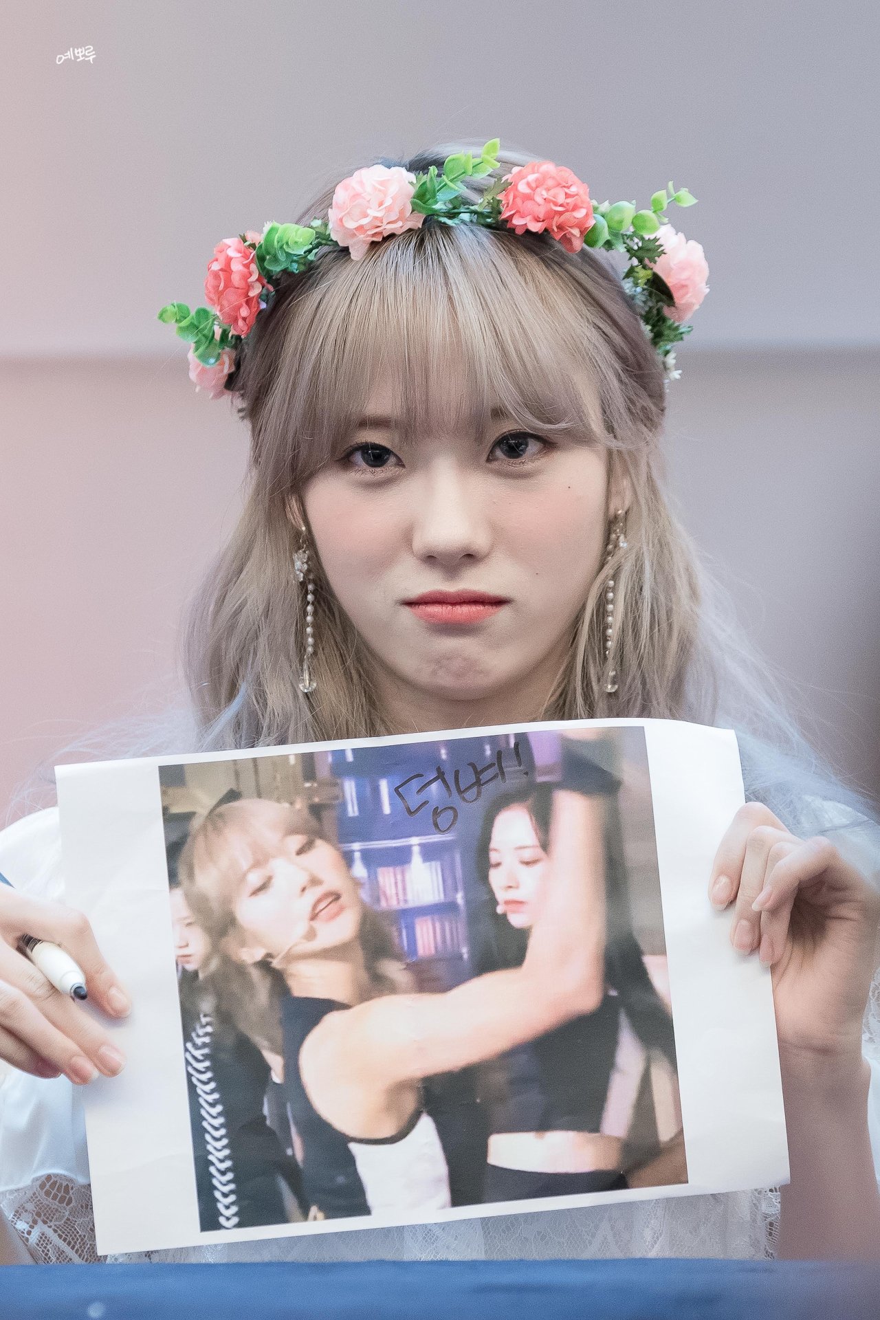 귀여운 우주소녀 루다.jpg | 인스티즈