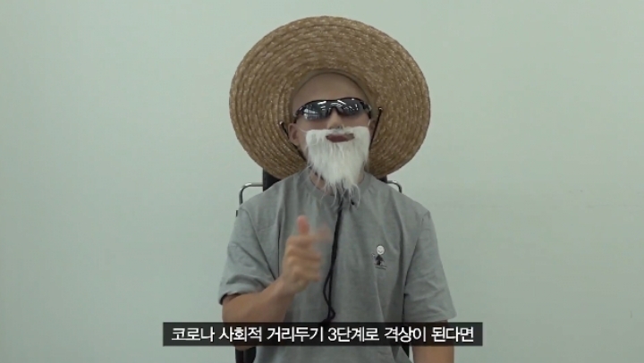 가짜사나이 2기 모집관련 재공지 | 인스티즈