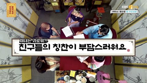 친구들이 자꾸 수지 닮았다고 하는 게 고민인 20살.jpg | 인스티즈