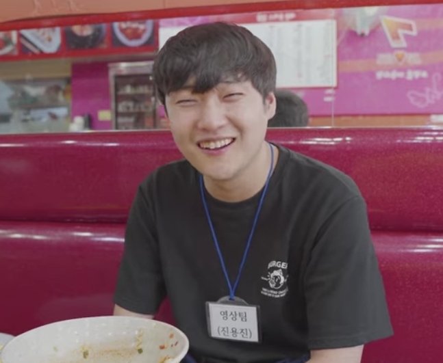 은근히 여자들한테 인기 많게 생긴 유튜버 | 인스티즈