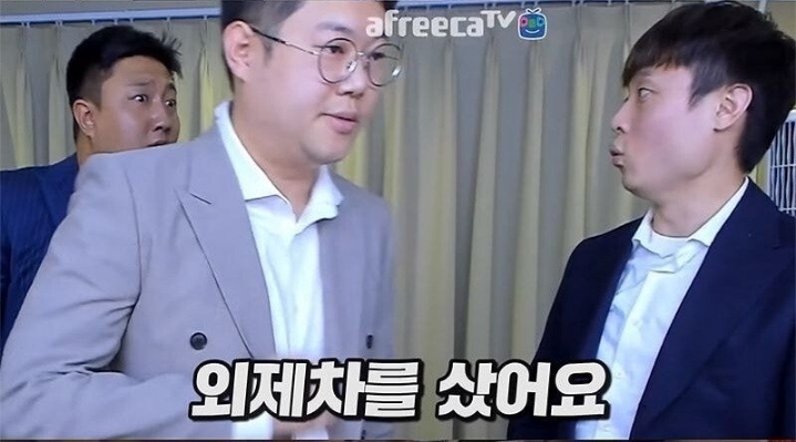 감스트 근황ㅋㅋㅋ | 인스티즈