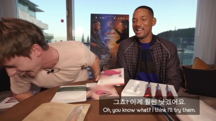 한국의 뷰티케어 제품을 처음 본 윌 스미스 | 인스티즈