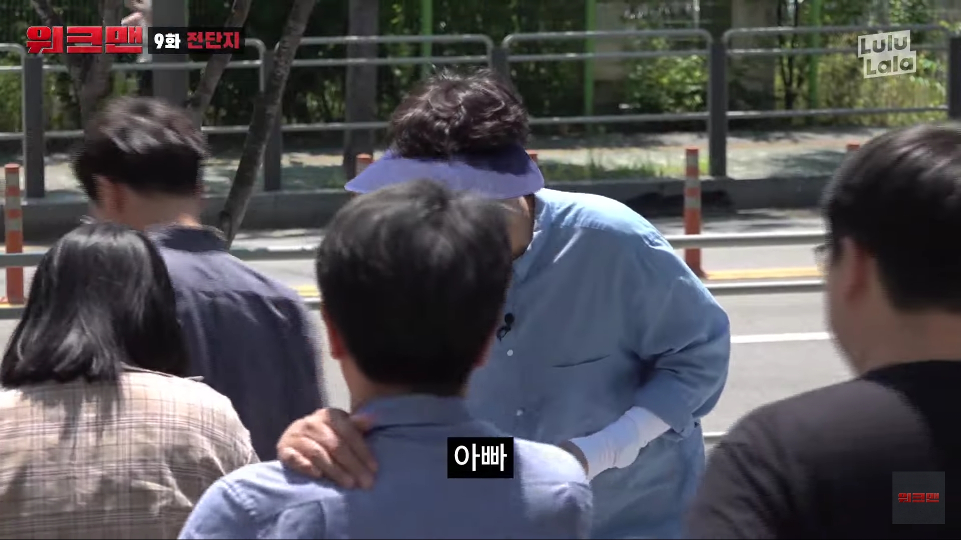 장성규가 전단지 돌리는 법 ㅋㅋㅋㅋㅋㅋ | 인스티즈