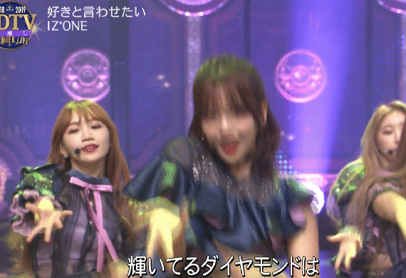 아이즈원 일본에서 GIF | 인스티즈