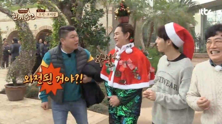 노라조 조빈은 진짜 서울대출신일까 아닐까 미스터리...jpg | 인스티즈