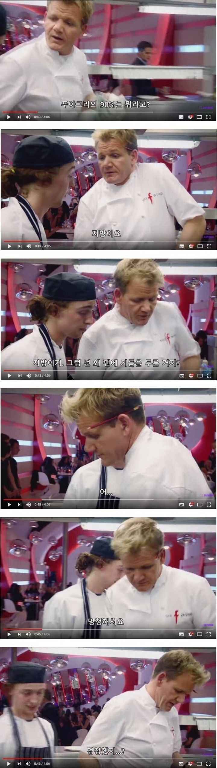 가끔 선제공격을 해야하는 이유 | 인스티즈