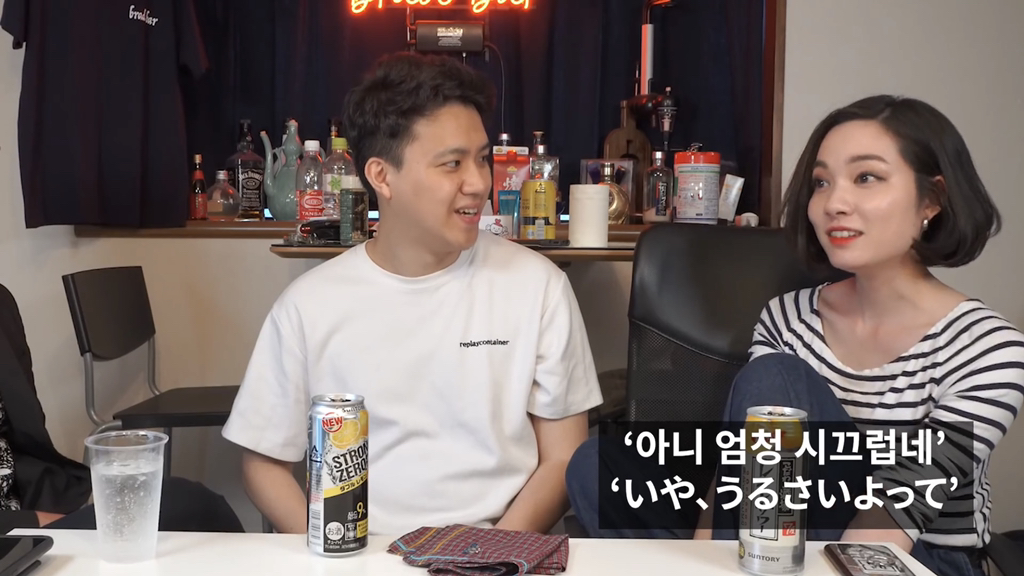 교토 출신이 말하는 교토사람 특 | 인스티즈