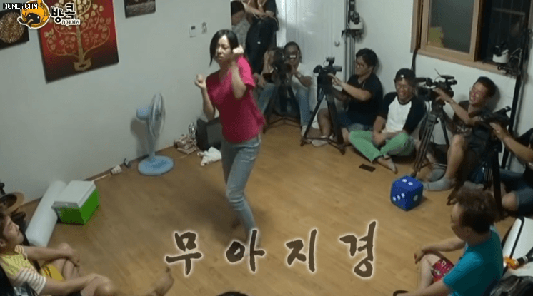 무한도전 방콕 특집.gif | 인스티즈