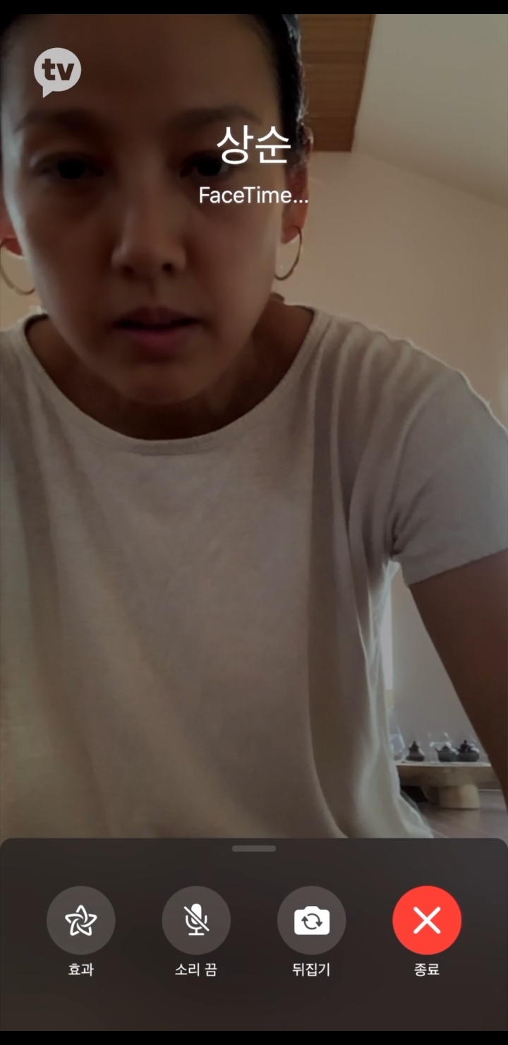 거사를 위해 많은 준비를 하고 있는 이효리.jpg | 인스티즈