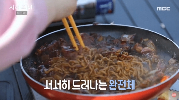 이국주가 짜파게티 끓이는 방법 .JPG | 인스티즈