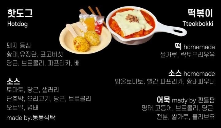 보쌈김치에 수육싸먹는 댕댕이.gif | 인스티즈