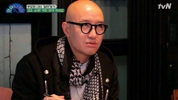 딸과 취향이 다른 아빠.jpg | 인스티즈