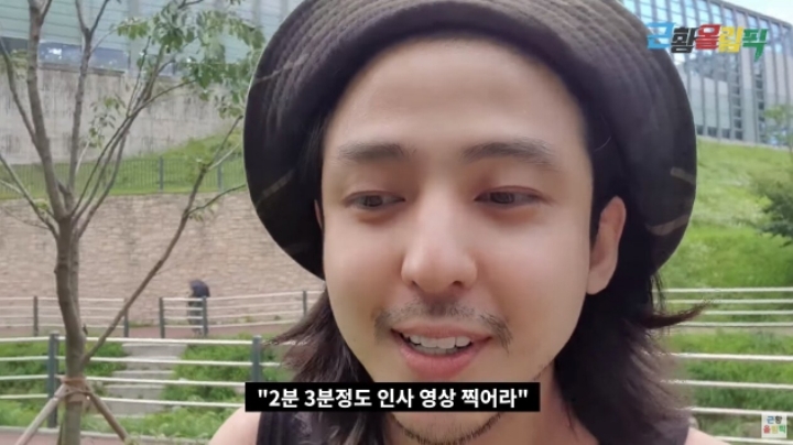 SM 출신 김기범 근황 ㄷㄷ | 인스티즈