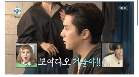 사람은 관리하기 나름인걸 보여주는 기안84.jpg | 인스티즈