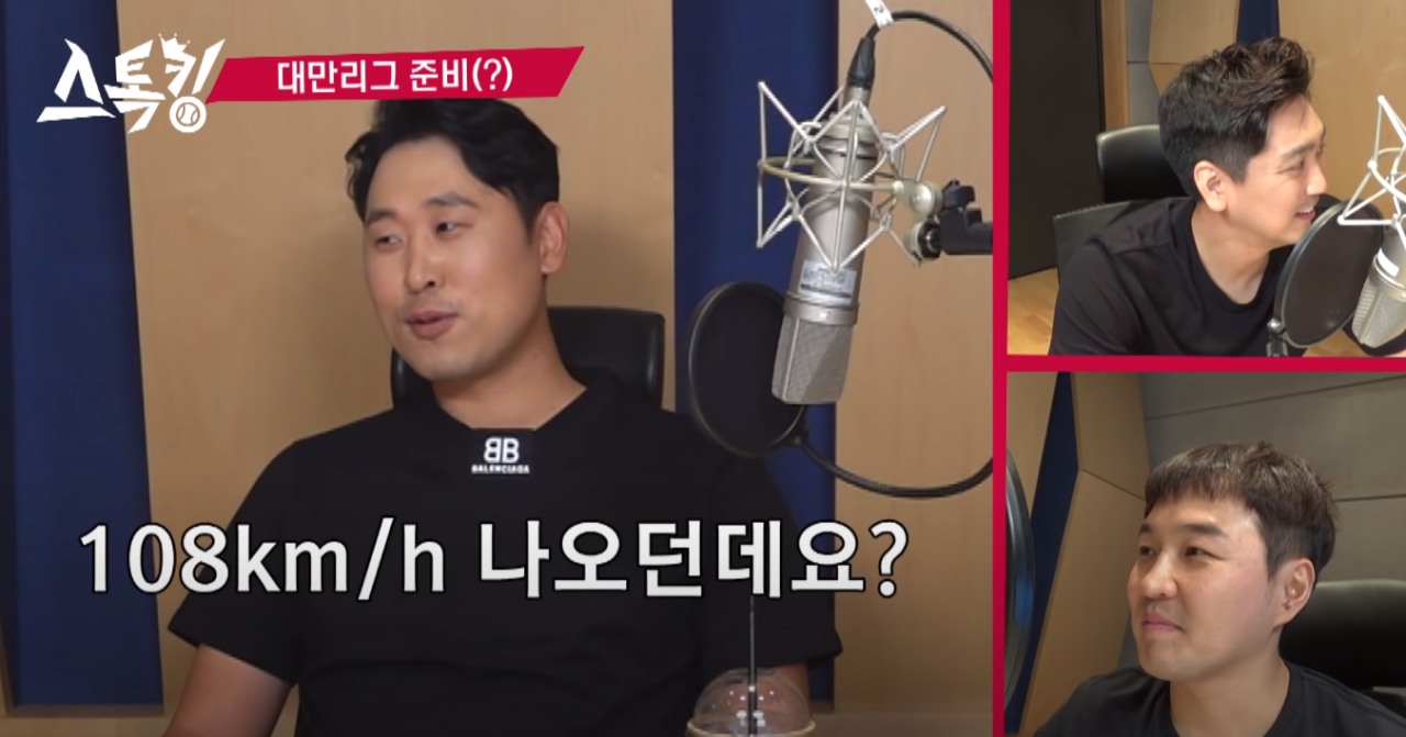 투수에게 혹사가 무서운 이유.fact | 인스티즈