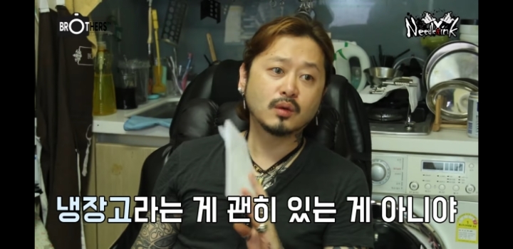 타투를 후회하는 사람들도 있나요? | 인스티즈