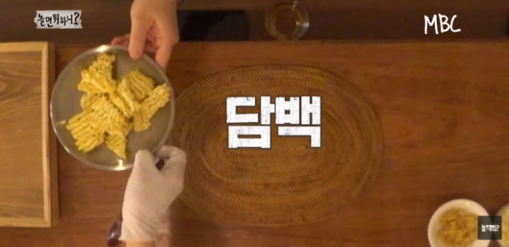 라면을 안 먹는 연예대상의 남자.jpg | 인스티즈