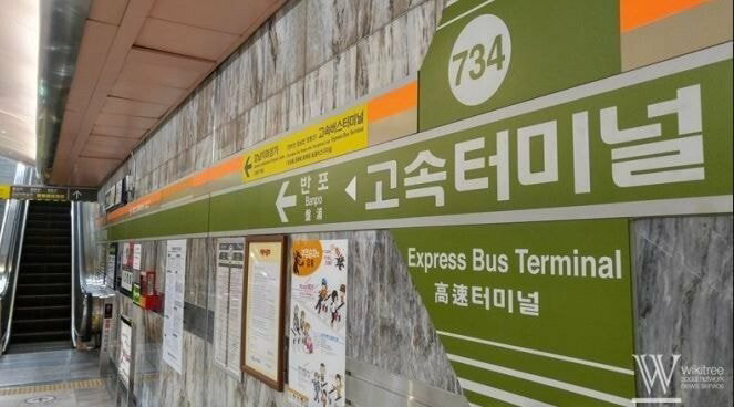 서울 사람들이 사랑하는 지하철 역들.jpg | 인스티즈