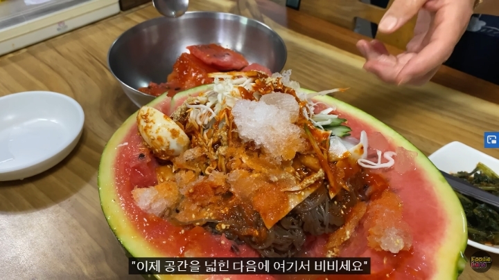 첨보는 한국 음식ㄷㄷㄷㄷ.jpg | 인스티즈