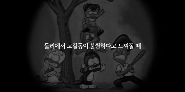 내가 어른이 되었다고 느끼는순간들 | 인스티즈