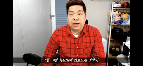 며칠전부터 핫한 네네치킨 사건, 사장님께 사과를 받은 유투버 겸 BJ.jpg | 인스티즈
