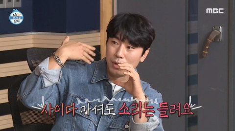 단 둘이 있는데 대화가 통하지 않는 기안과 이시언 | 인스티즈