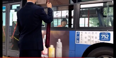 모르는 사람이 넥타이 매는걸 도와달라고 하면? | 인스티즈