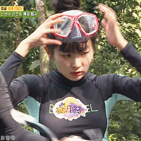 투샷으로 보는 줄리엔강과 슬기 피지컬 차이.jpgif | 인스티즈