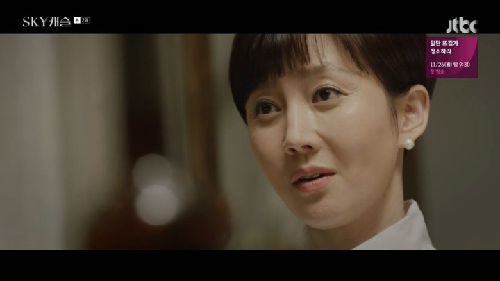 [스카이캐슬] 염정아 vs 이태란 누가 더 잘못했냐로 의견 갈리는 에피소드.jpg | 인스티즈
