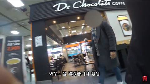 유튜브에 미을 치면 제일 위에 뜨는 유튜버의 진짜 광기 | 인스티즈