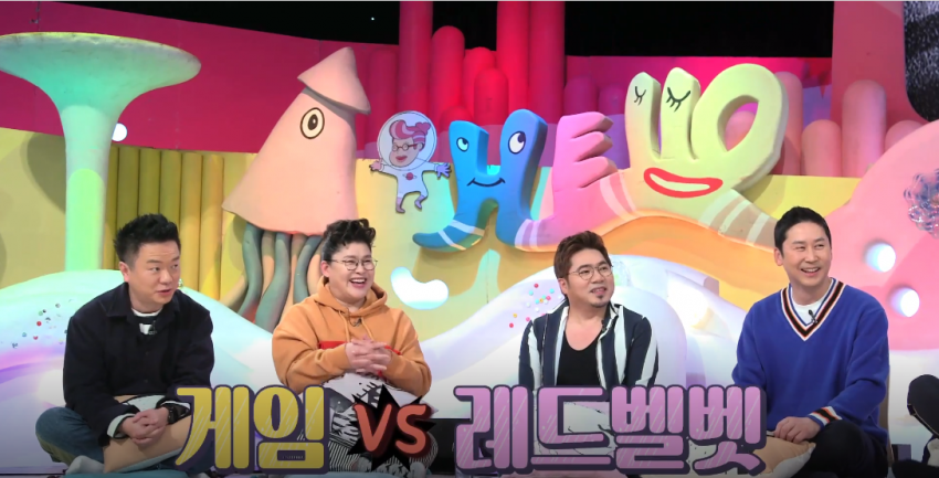 ??:아이돌이요???? | 인스티즈