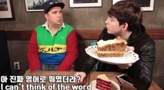 한국이 너무 편해진 외국인들 | 인스티즈