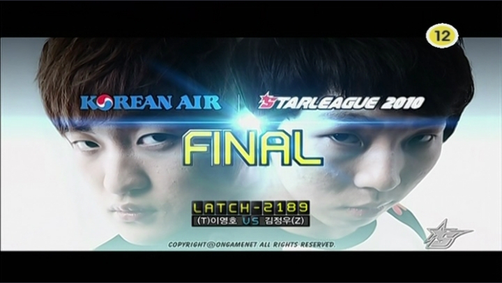 스타크래프트1 역대 최고로 드라마틱한 결승전은?? | 인스티즈