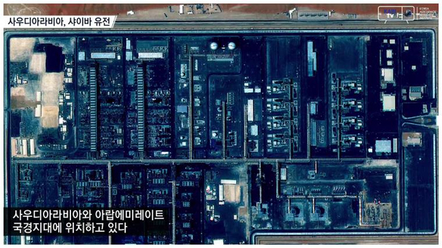 아리랑 위성이 촬영한 우주에서 바라본 세계의 사막 | 인스티즈