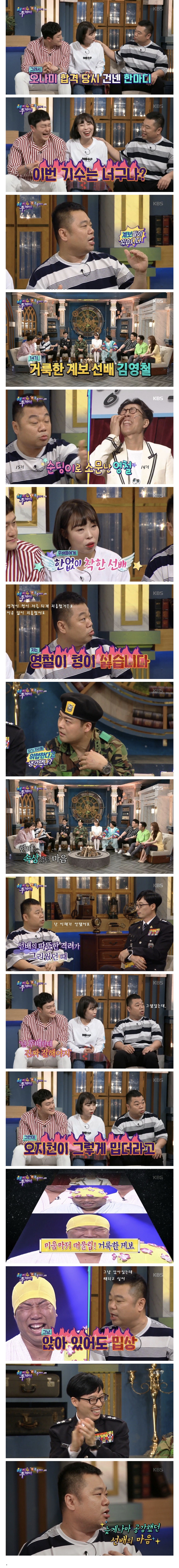 a8730db3a171e7eeaf9fb159a368e374bdc98e4d